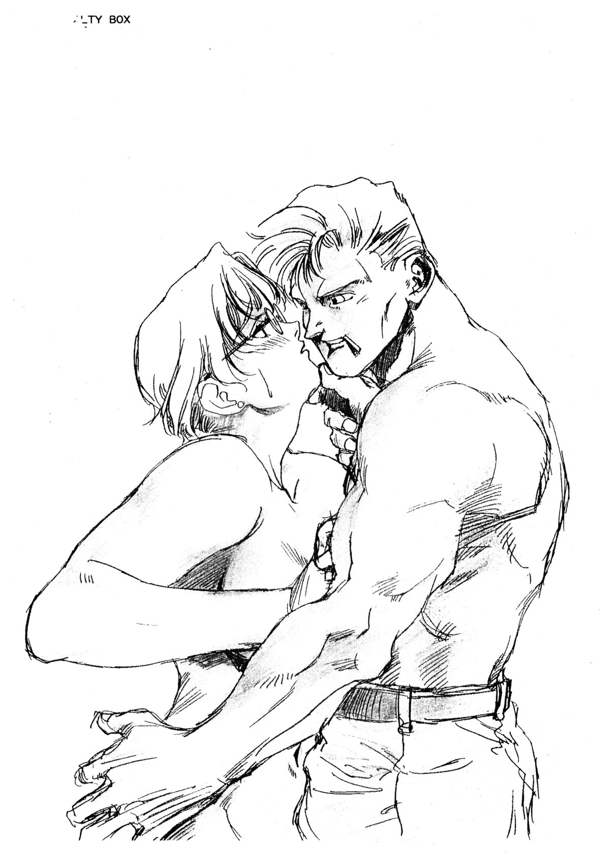(C49) [studio C-TAKE (Miura Takehiro, NeWMeN)] SALTY BOX page 22 full
