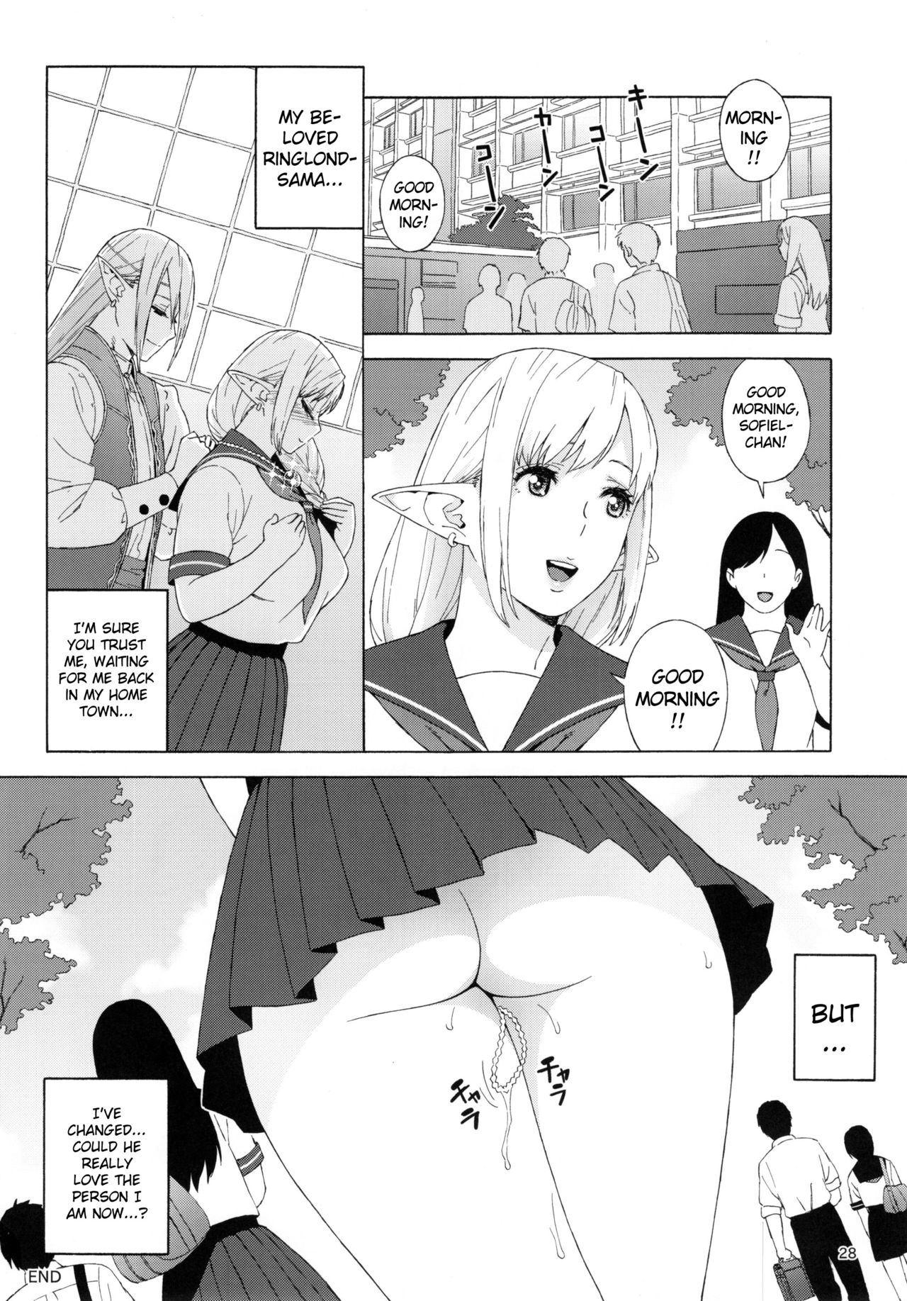 (C90) [666PROTECT (Jingrock)] Tenkousei JK Elf 2 -Kegasareta Konyaku no Akashi- [English] {doujins.com} page 27 full