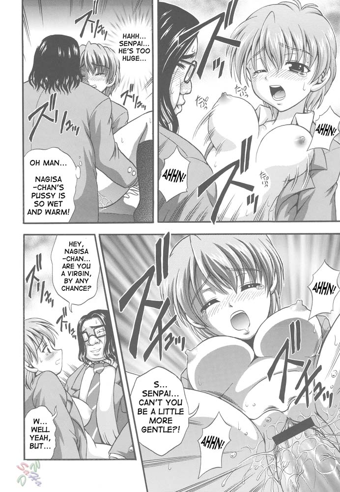 (C67) [Kuroyuki (Kakyouin Chiroru)] Milk Hunters 2 (Futari wa Precure) [English] [SaHa] page 23 full