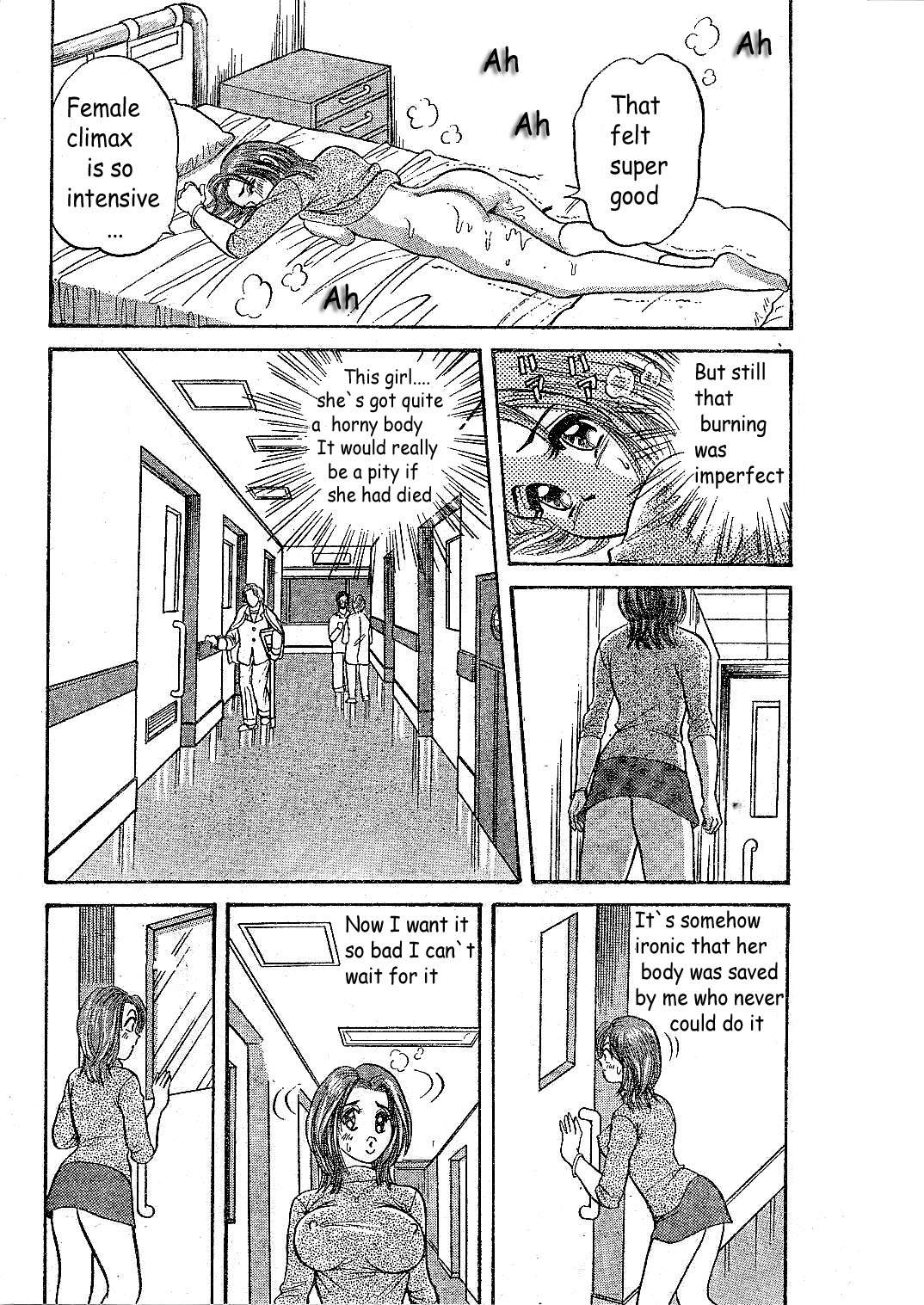 Yume Demo Iretai page 16 full