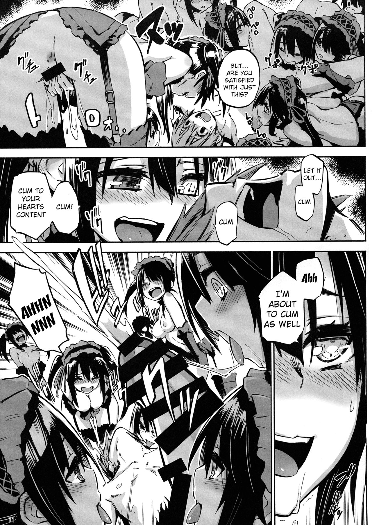 (C88) [Analog E.C (Kalupon)] Oshokuji ♪ Shidou-san (Date A Live) [English] [sIlVeR95] page 11 full