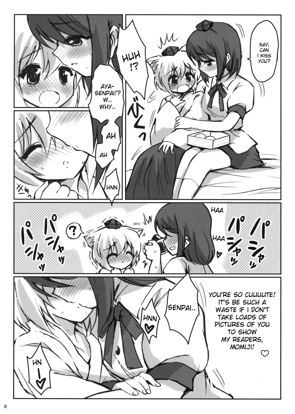 (C74) [54burger (Marugoshi)] Rainbow Bridge (Touhou Project) [English] [desudesu] page 8 full