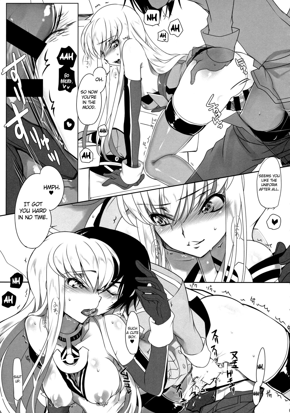 (C86) [CREAYUS (Rangetsu)] ADDICT NOISE (CODE GEASS: Lelouch of the Rebellion) [English] {doujin-moe.us} page 7 full