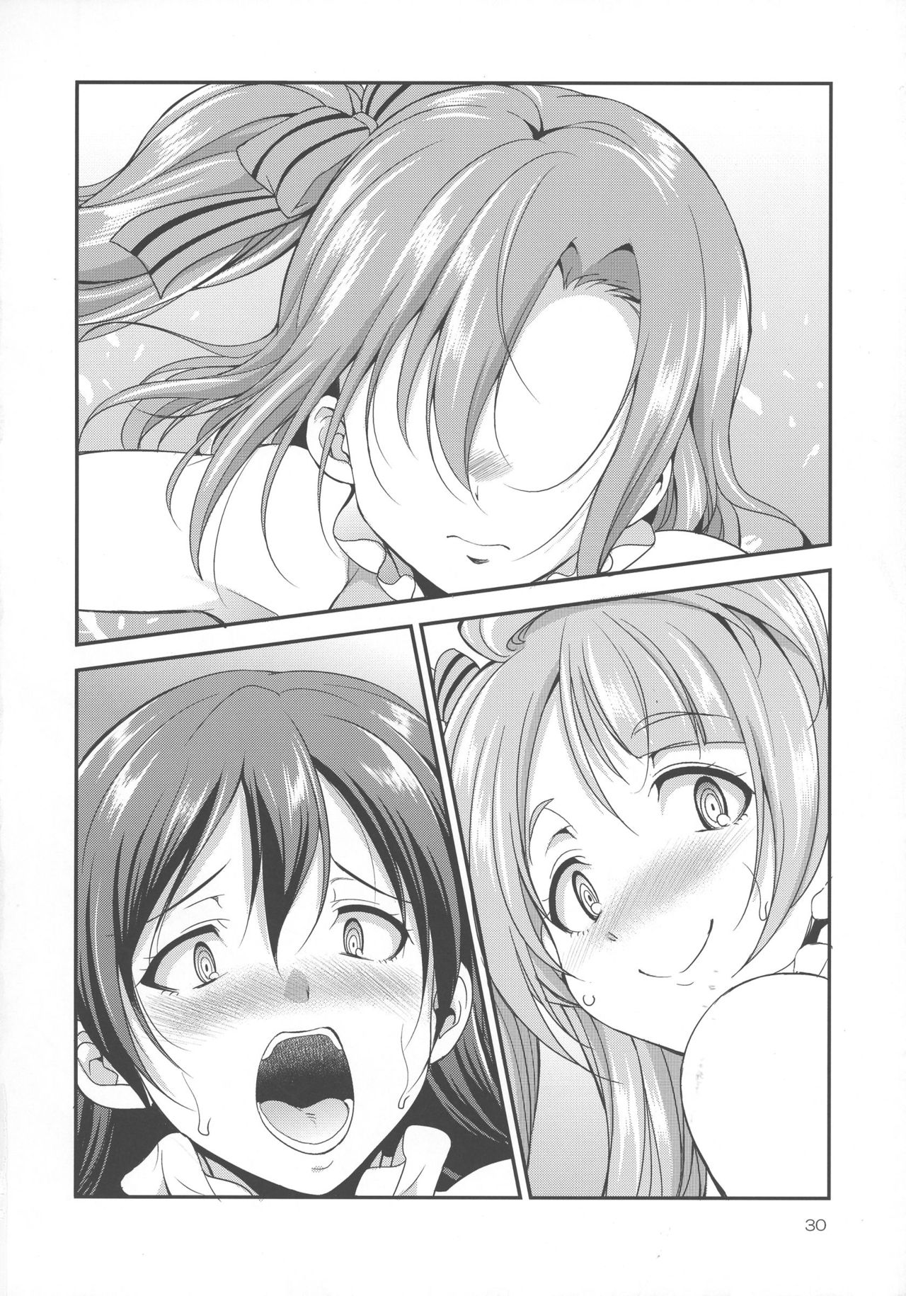 (Futaket 13) [Kaguya Hime Koubou (Gekka Kaguya)] Futana Live! 2 (Love Live!) page 30 full