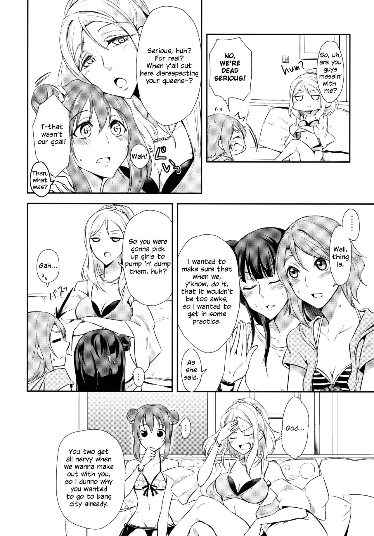 (C93) [Fireworks (Syutaro)] Jimoai DE Mantan Uchiura Girls | Hot Uchiura Singles In Your Area (Love Live! Sunshine!!) [English] [Sexy Akiba Detectives & WSDHANS] page 6 full