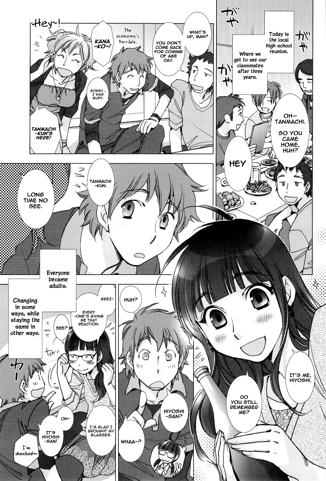 [Kerorin] Tanmachi-kun and Hiyoshi-san (Pink Trash) [English][Decensored] page 2 full