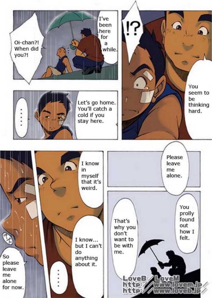 Judo boy - Kowmeiism page 31 full