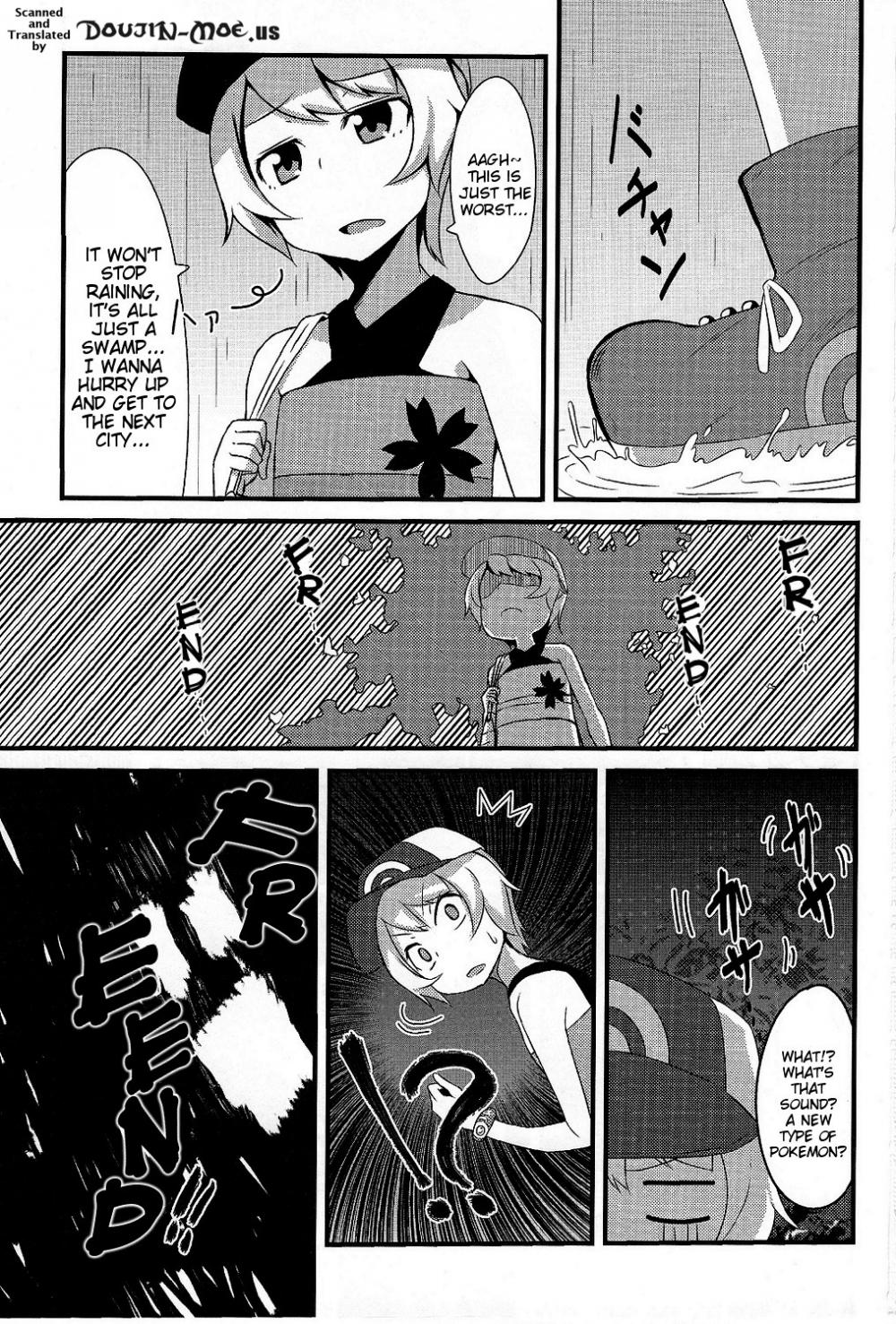 (C86) [Hiatari Ryoukou (Toudori)] Tomodachi? Maniac | Friend? Maniac (Pokémon) [English] {doujin-moe.us} page 2 full