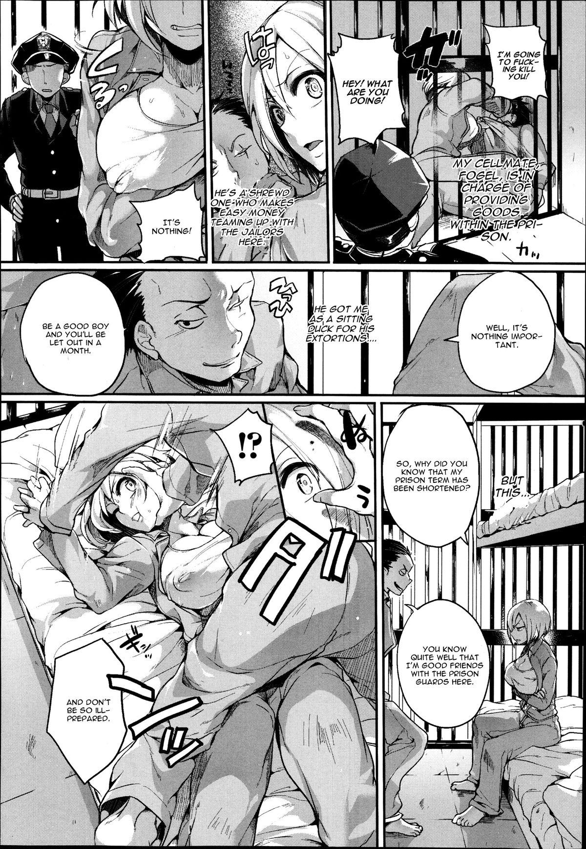 [Doumou] TS Prison (COMIC Unreal 2014-08 Vol. 50) [English] [CGrascal] page 2 full