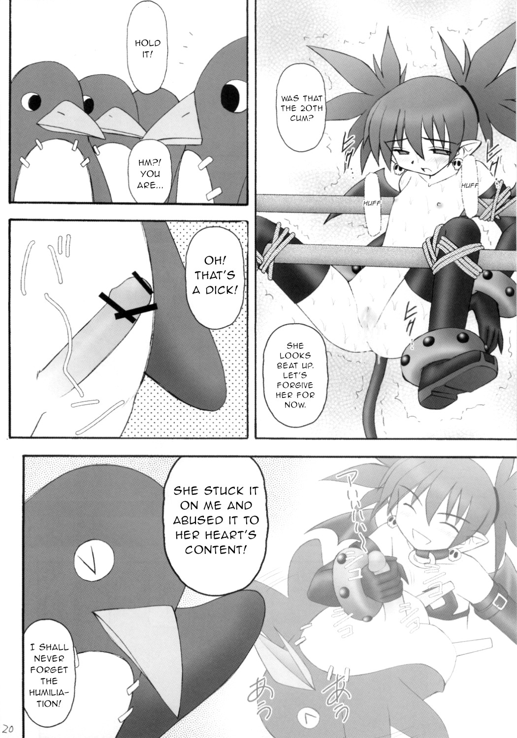 (C70) [Asanoya (Kittsu)] Kanimiso vol.2 Sexy Beam (Disgaea) [English] page 19 full