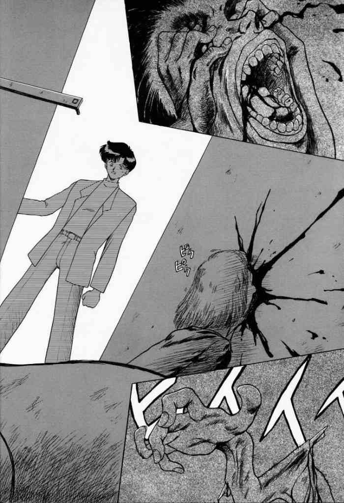 (C51) [BLACK DOG (Kuroinu Juu)] SUBMISSION SATURN (Sailor Moon) page 16 full
