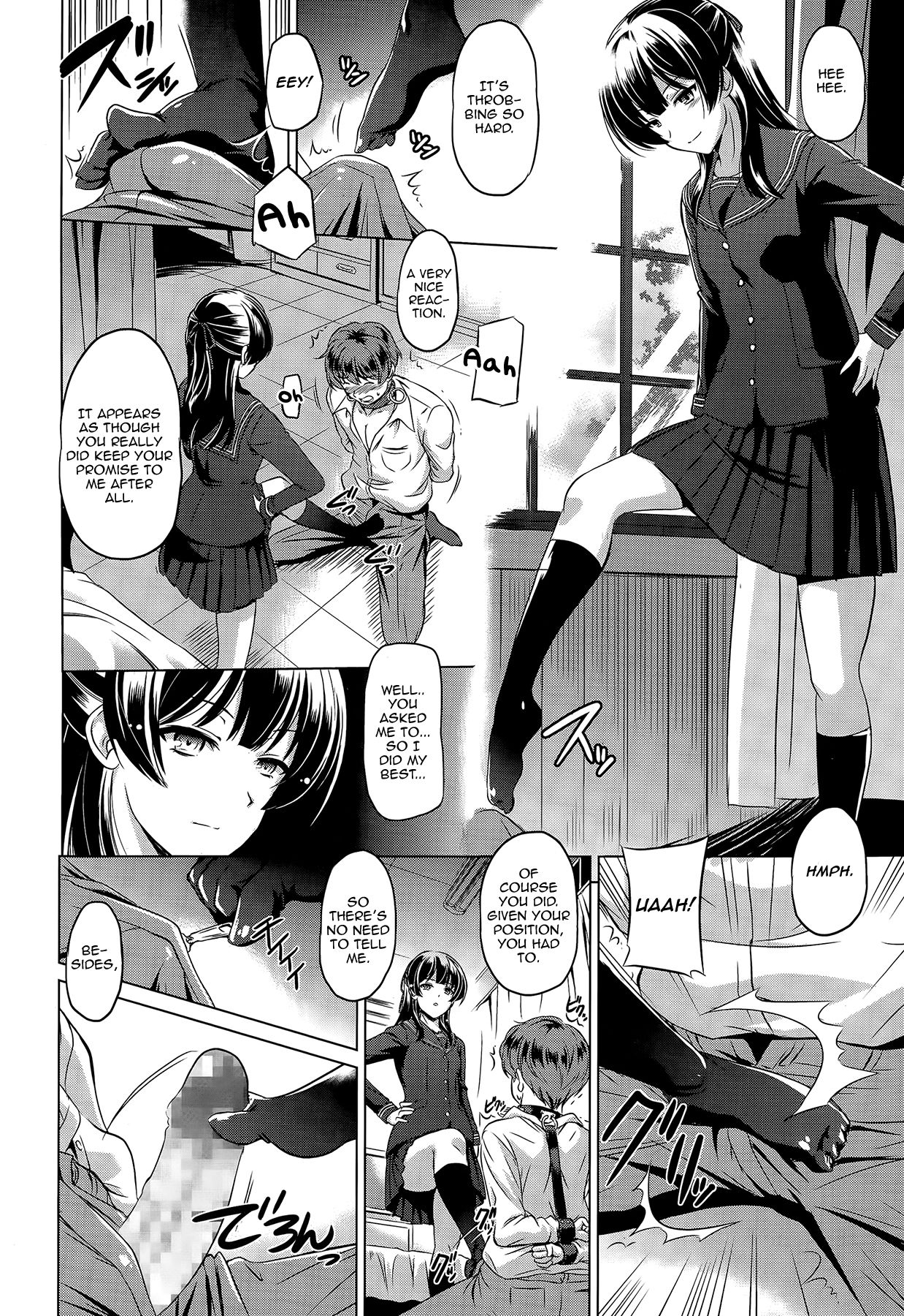 [Taishinkokuoh Anton] Itai Tokoro | The Place I Want to Be (COMIC Tenma 2015-03) [English] [Zero Translations] page 4 full