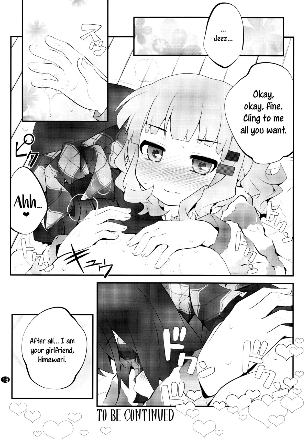 (C88) [Purimomo (Goyac)] Himegoto Flowers 8 | Secret Flowers 8 (YuruYuri) [English] [Yuri-ism] page 16 full