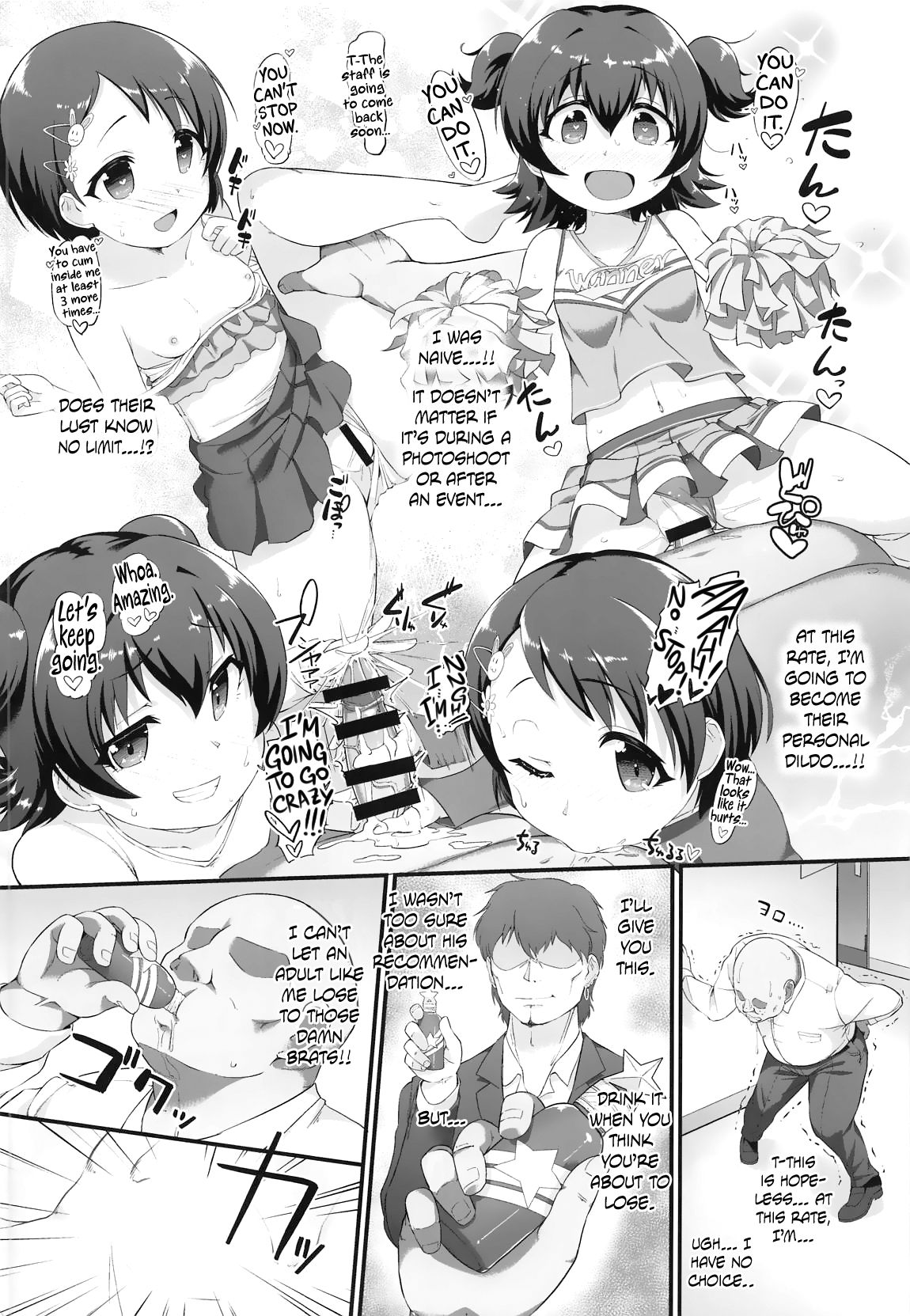 (C96) [CHARAN PORAN (Nekono Matatabi)] Chie to Miria wa Mesugaki Tenshi (THE IDOLM@STER CINDERELLA GIRLS) [English] {Hennojin} page 13 full