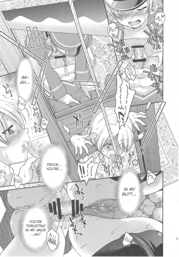 (C93) [Ponyfarm (Inoue Yoshihisa)] Pan ga Nakereba Koucha o Nomeba Ii janai (Girls und Panzer) [English][CrowKarasu] - page 10