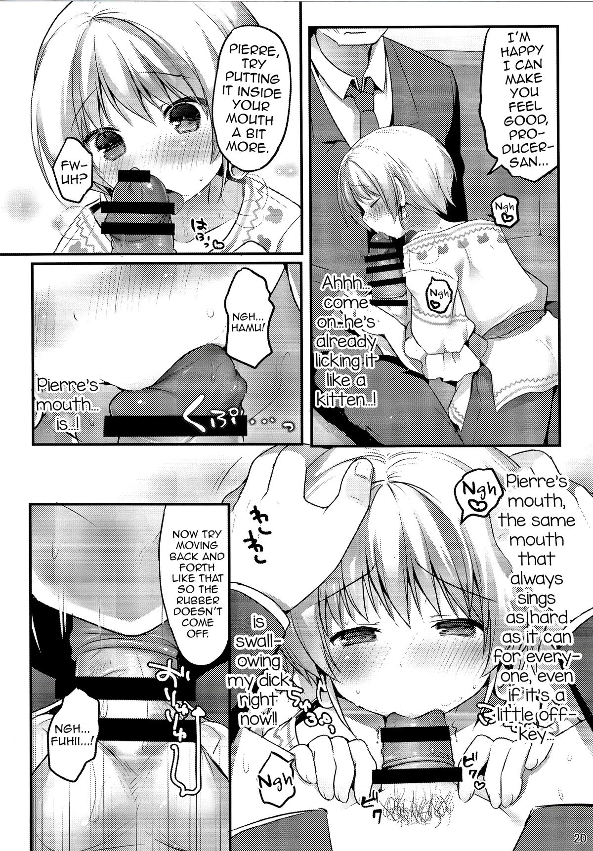 (Shota Scratch SP3)  [Unagigoya (Sakura Puchilo)] Pie Ecchi! (THE IDOLM@STER SideM) [English] [mysterymeat3] page 18 full