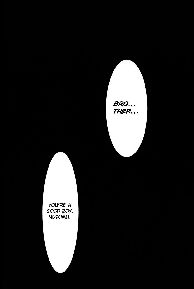 [Mirusmayhem] Akai Sasoi [English] page 17 full