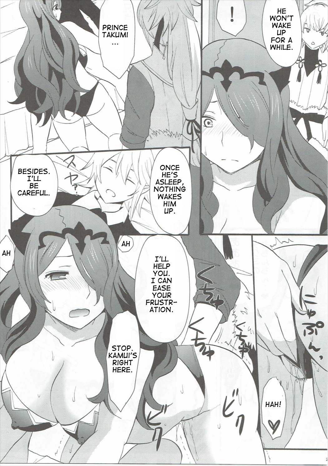 (C89) [Little★Cosmos (Ayano Rumi)] Shinkon Futeizuma Camilla | Unfaithful Newlywed Camilla (Fire Emblem if) [English] page 26 full