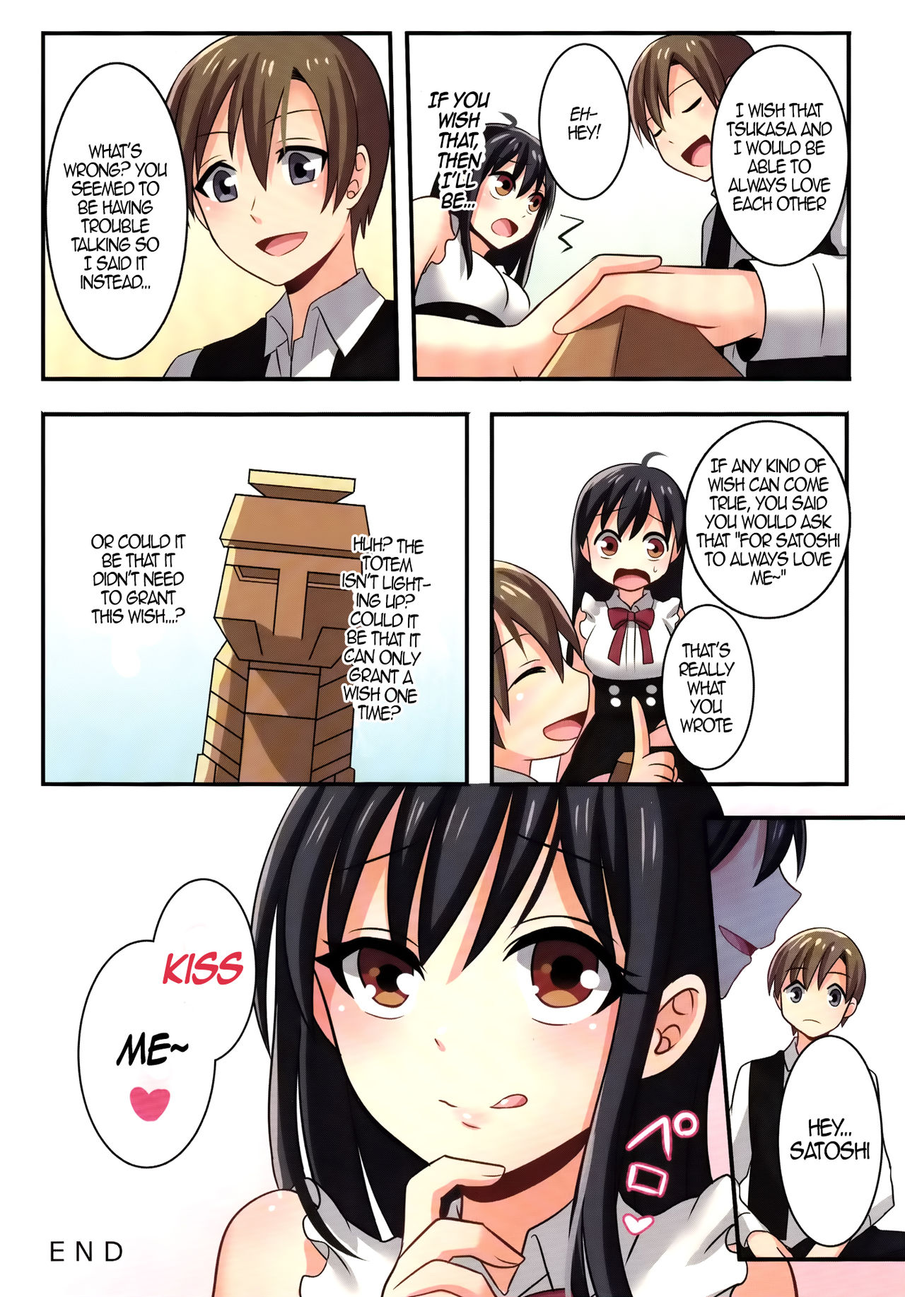 (C93) [TSF no F (meito)] Ore ga Osananajimi no Koibito ni Naru nante Zettai Arienai (TSF no F no Hon Sono 4) [English] [derp89] page 42 full