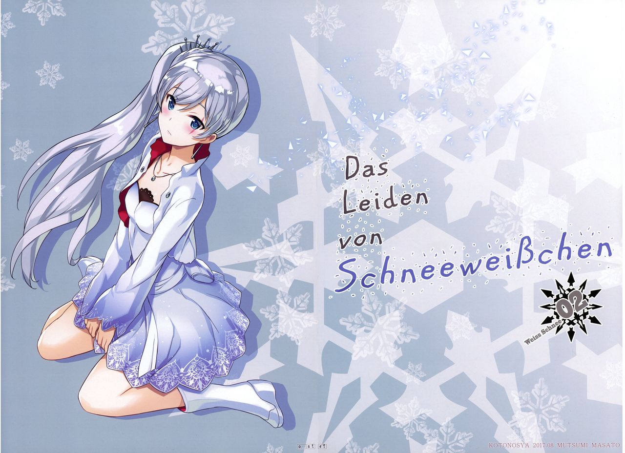 (C92) [Kotonosha (Mutsumi Masato)] Das Leiden von SchneeWeisschen 02 (RWBY) page 4 full