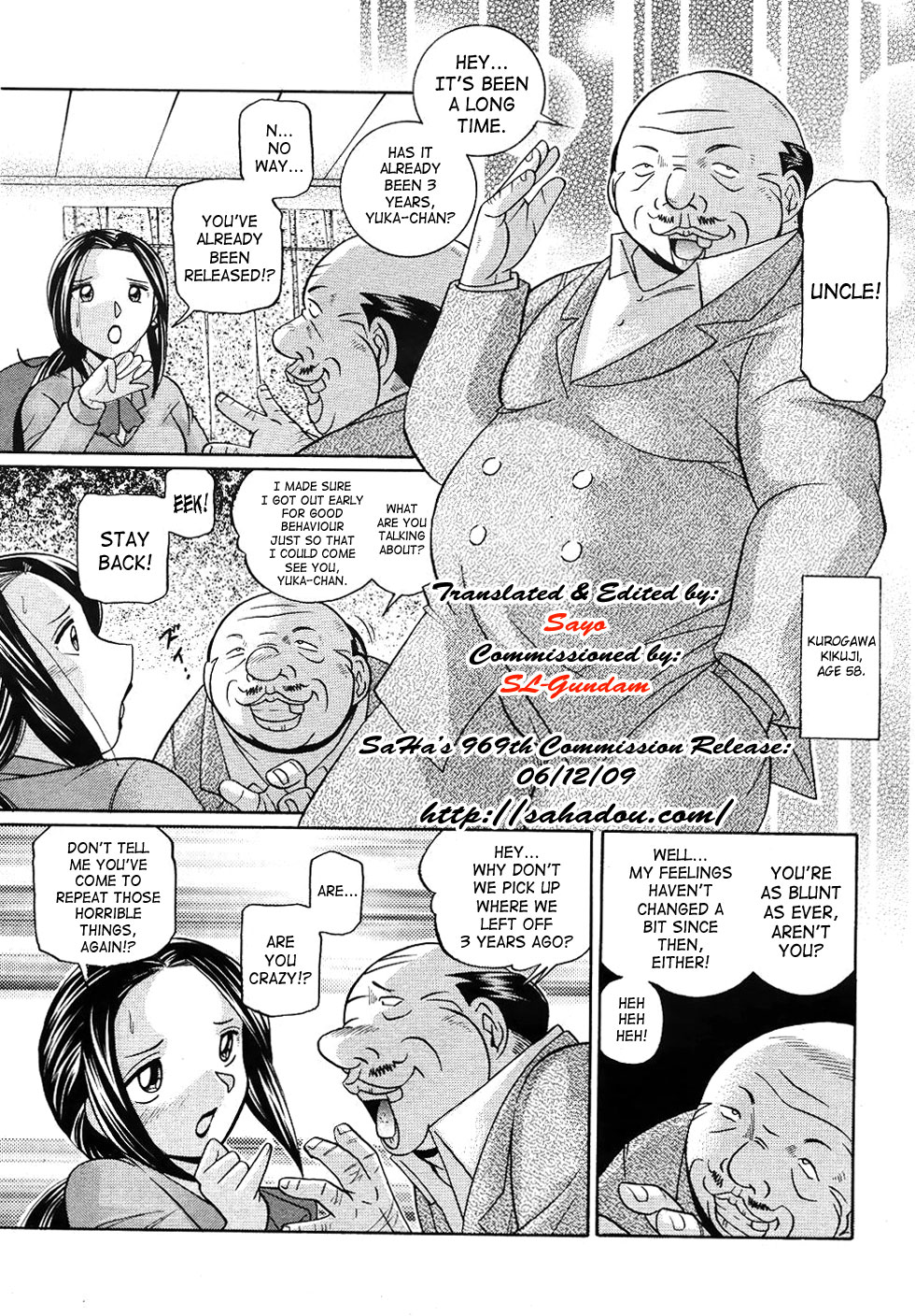 [Chuuka Naruto] Onna Sousakan Choukyou Rensa | Woman Investigator Training Link [English] [SaHa] page 7 full