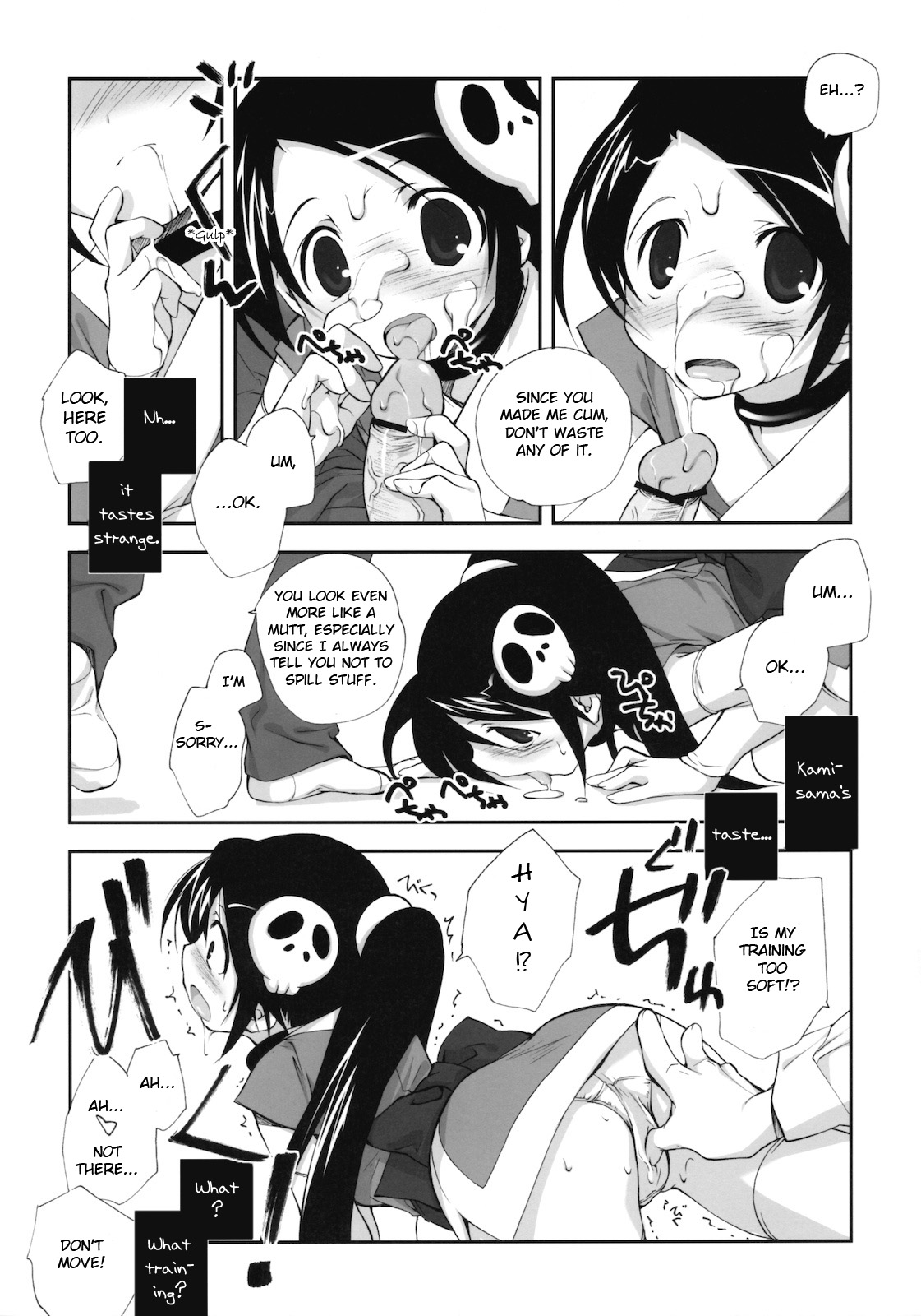 (SC49) [Kyougetsutei (Miyashita Miki)] Citron Ribbon 27 (The World God Only Knows) [English] {Ehcove} page 10 full