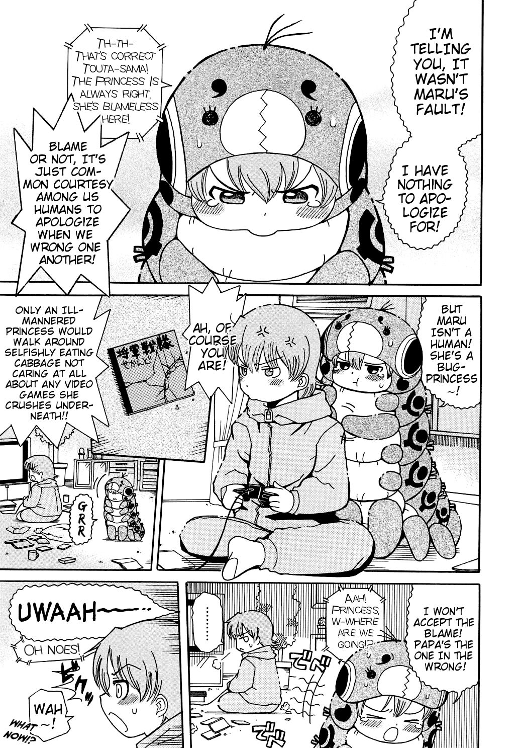 [Ouya Onoaki] Mushi Musume | Bug Daughter (Youchu) [English] {Mistvern} page 17 full