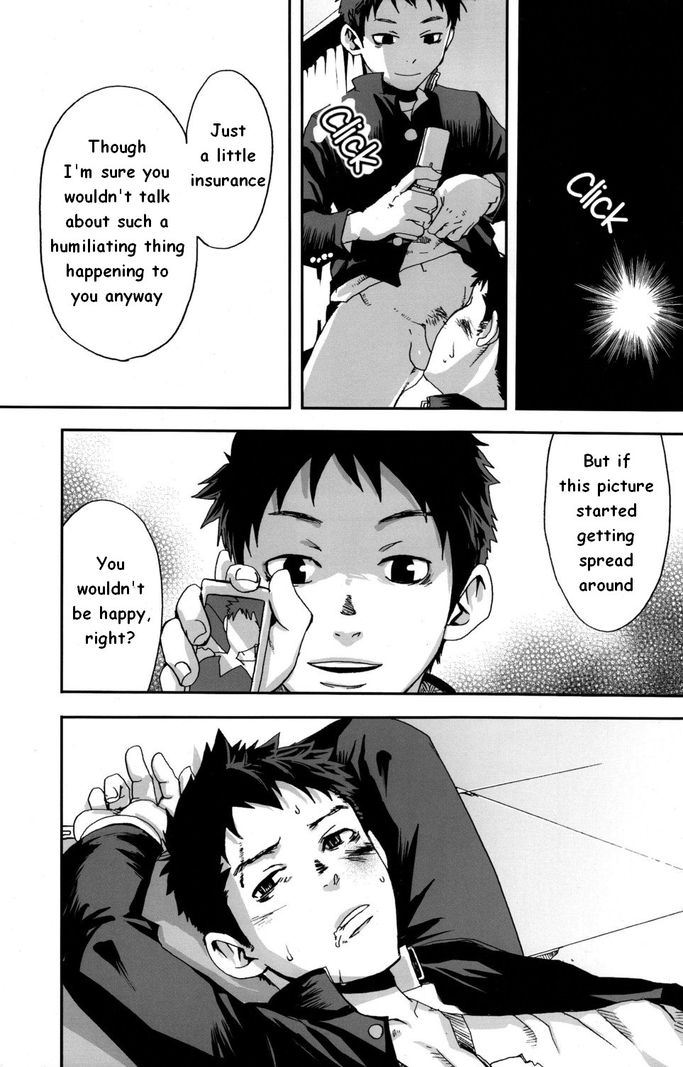[Tsukumo Gou (BOX)] Kusabi, Aruiha Kaihou no Tobira [ENG] {TnK O} page 35 full