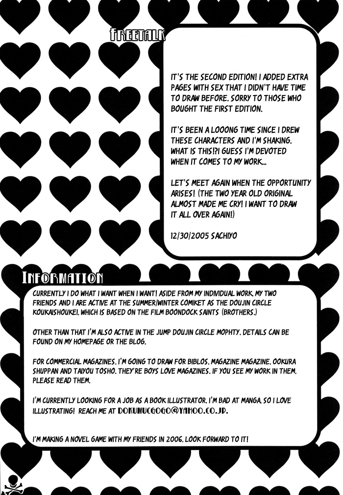 DevilxDevil doj page 19 full