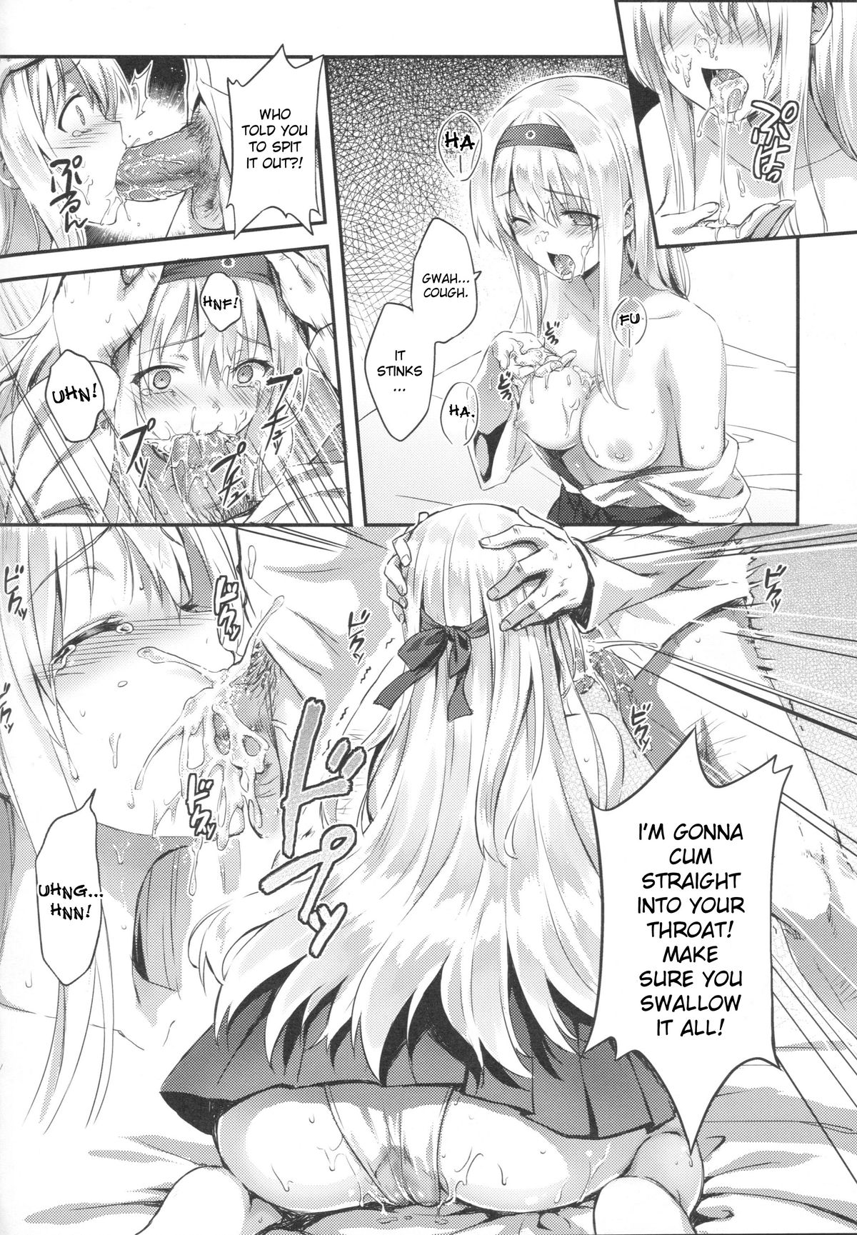 (FF24) [HitenKei (Hiten)] Mou Teitoku no Soba ni Modorenai… (Kantai Collection -KanColle-) [English] [desudesu] page 9 full