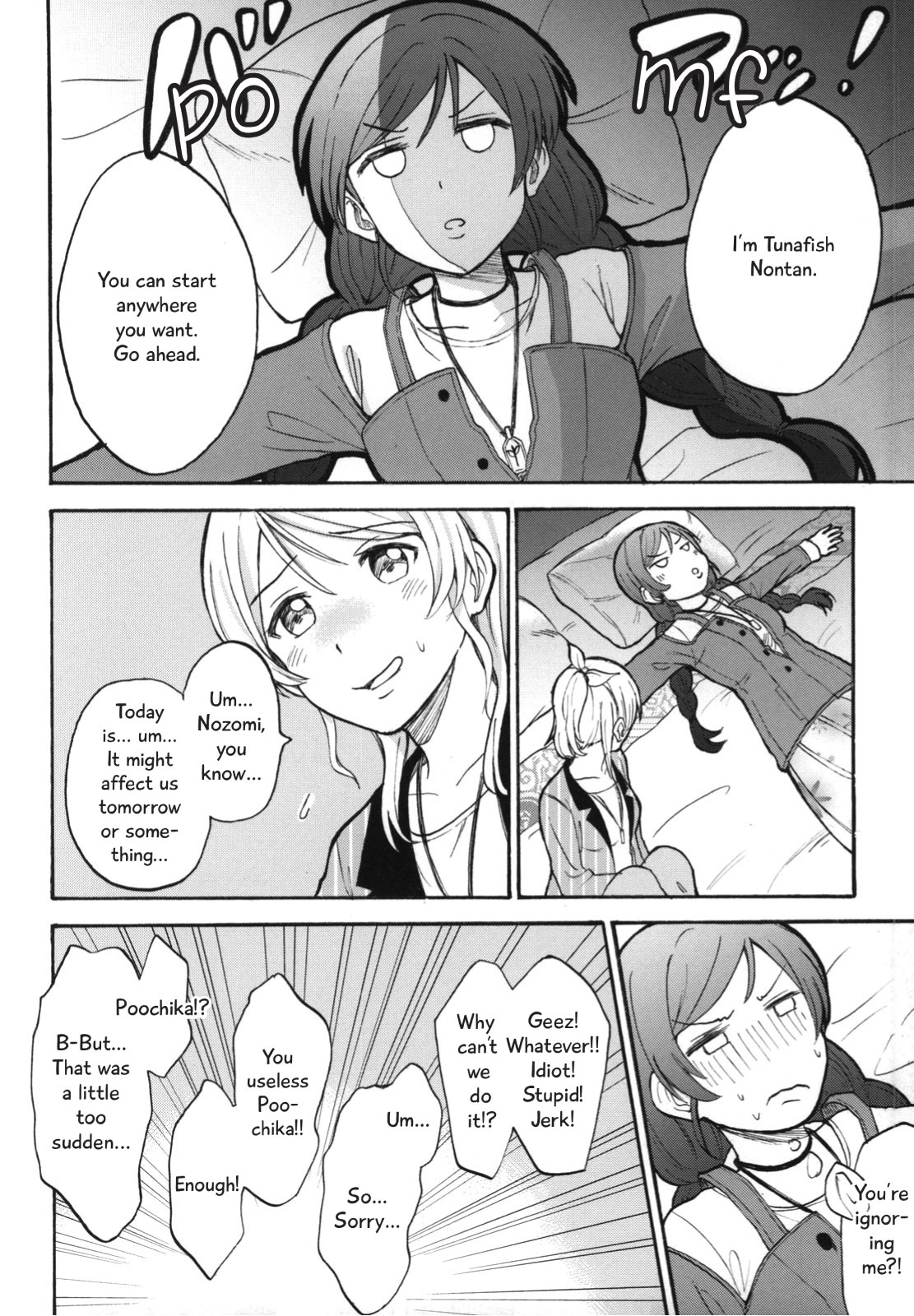 (Bokura no Love Live! 7) [mushiyaki!! (Kanbayashi Makoto)] Dame Dame! My Darling | My Useless Useless Darling (Love Live!) [English] {Seiyuuri & Rexbandit} page 12 full