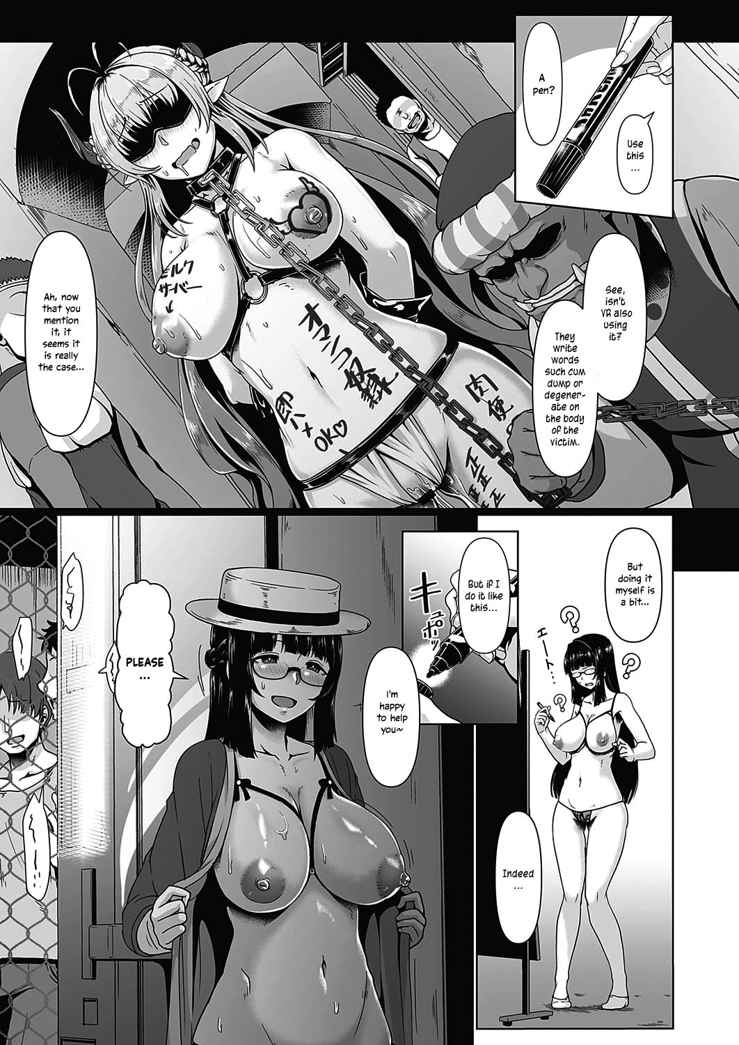 [Shiden Hiro] Kakushigoto VR (COMIC ExE 21) [English] [xinsu] [Digital] page 5 full