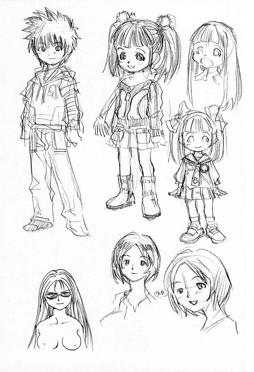 (SC22) [Saitaniya Umegumi (Saitani Umetarou)] Umeshi Vol. 2 page 20 full