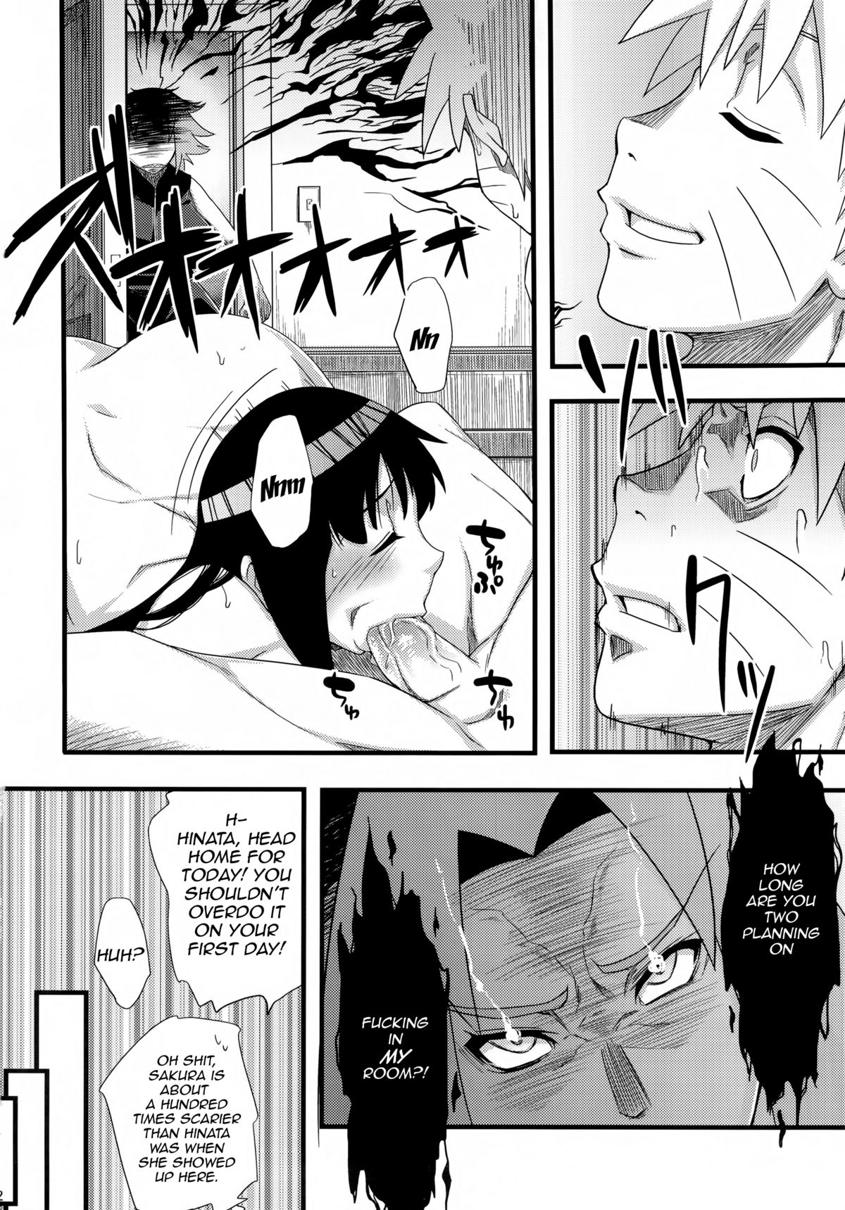 (C83) [Karakishi Youhei-dan Shinga (Sahara Wataru)] Saboten Nindou (Naruto) [English] {doujin-moe.us} page 21 full