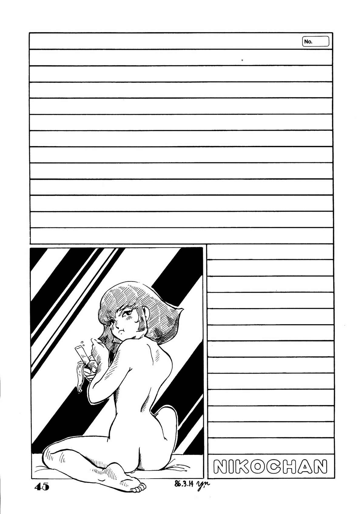 (C34) [Niko Chan Planning (Yasuhiro)] Monzetsu! Aloe Nankou - Yasuhiro Works - (Various) page 45 full