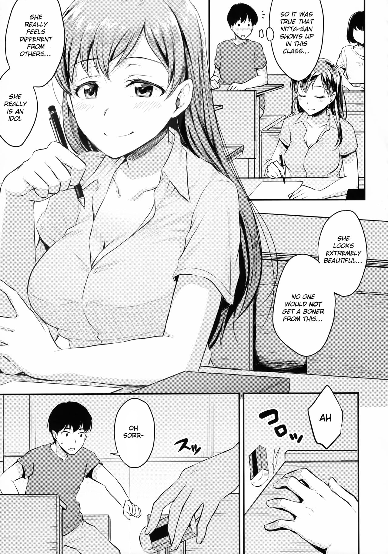 (C92) [Megabox (Meganei)] Nitta-san no Iru Gakkou | A School with Nitta-san (THE IDOLM@STER CINDERELLA GIRLS) [English] [obsoletezero] page 2 full