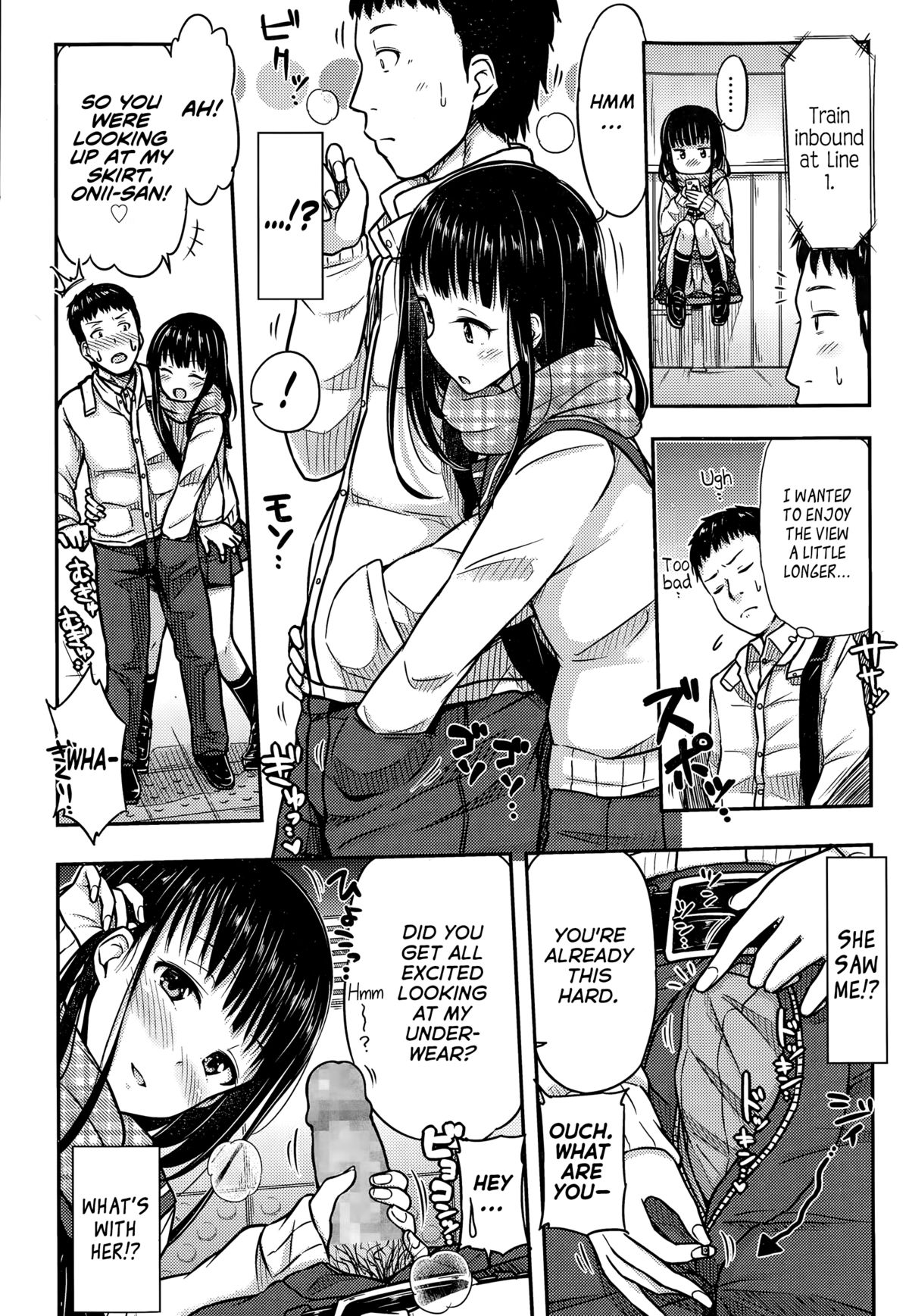 [Tsuttsu] Muffler no Naka de (COMIC Koh Vol. 3) [English] [wehasband] page 2 full
