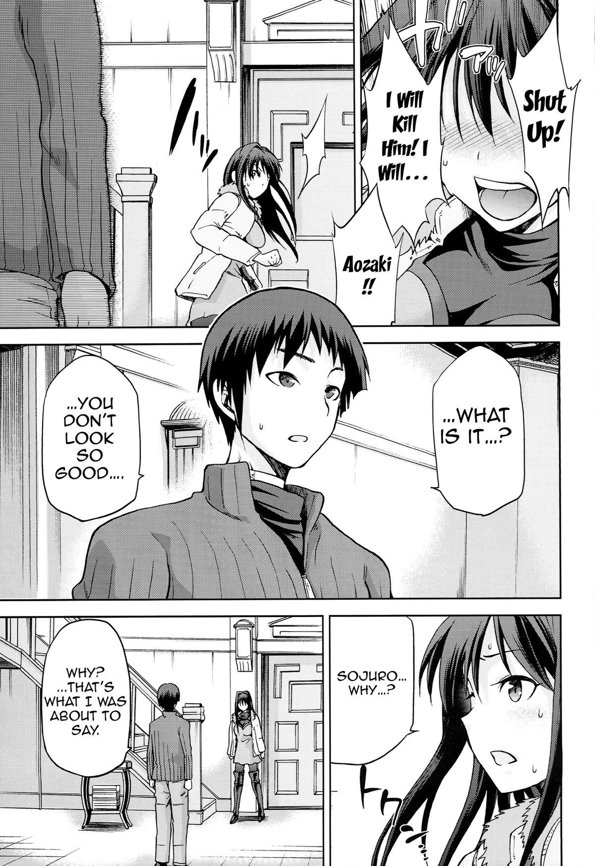 (C86) [Jyouren Kishidan (Kiasa)] Aoko BLUE5 Kouhen (Mahou Tsukai no Yoru) [English] {doujin-moe.us} page 27 full