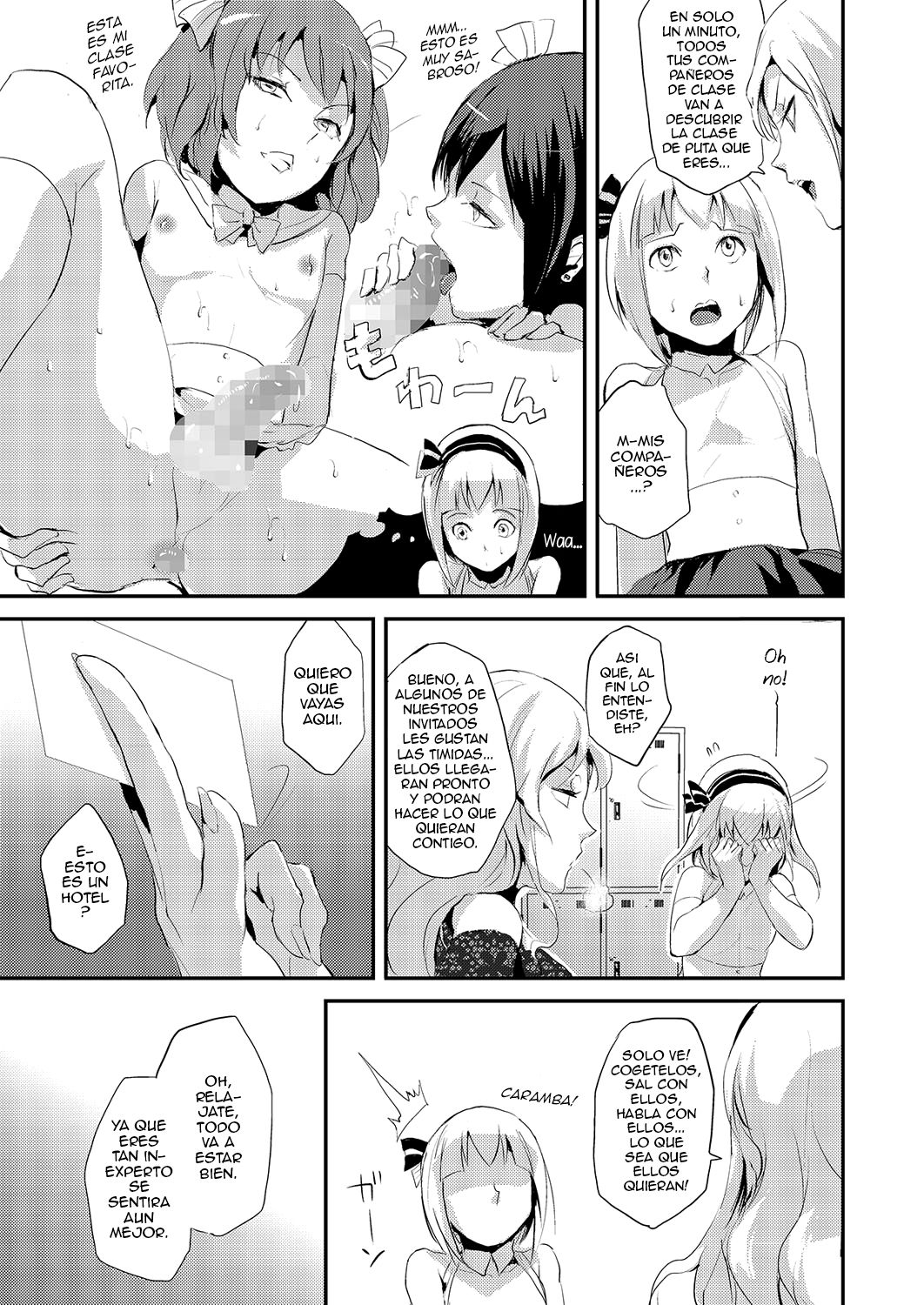 Kinrou Shounen page 3 full