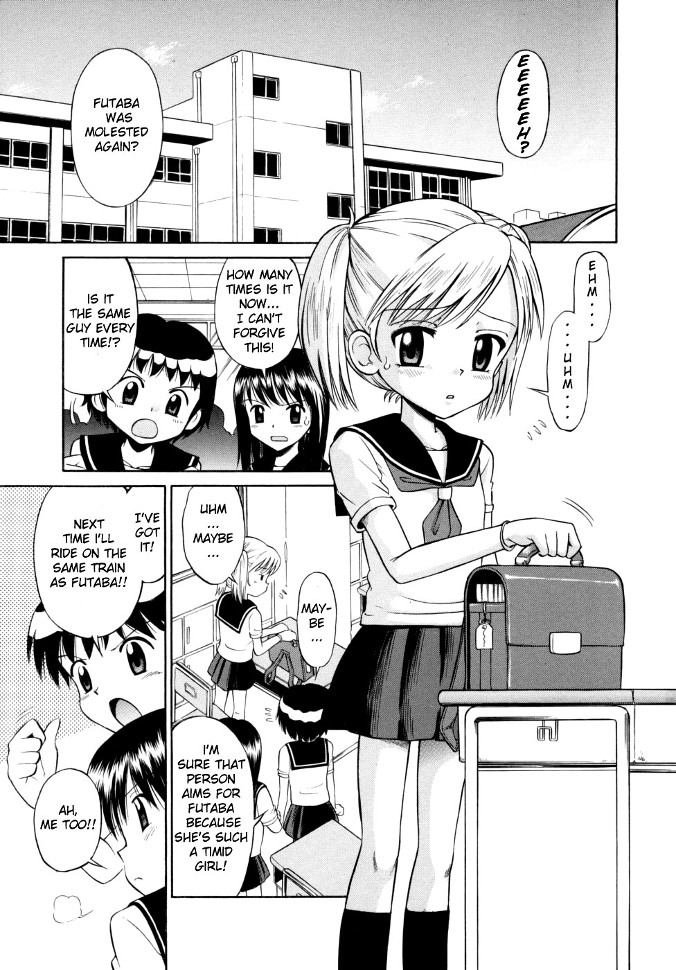 [Tamachi Yuki] Shoujo Hatsujouchuu Ch.3 - Group Molester Train [ENG] page 1 full