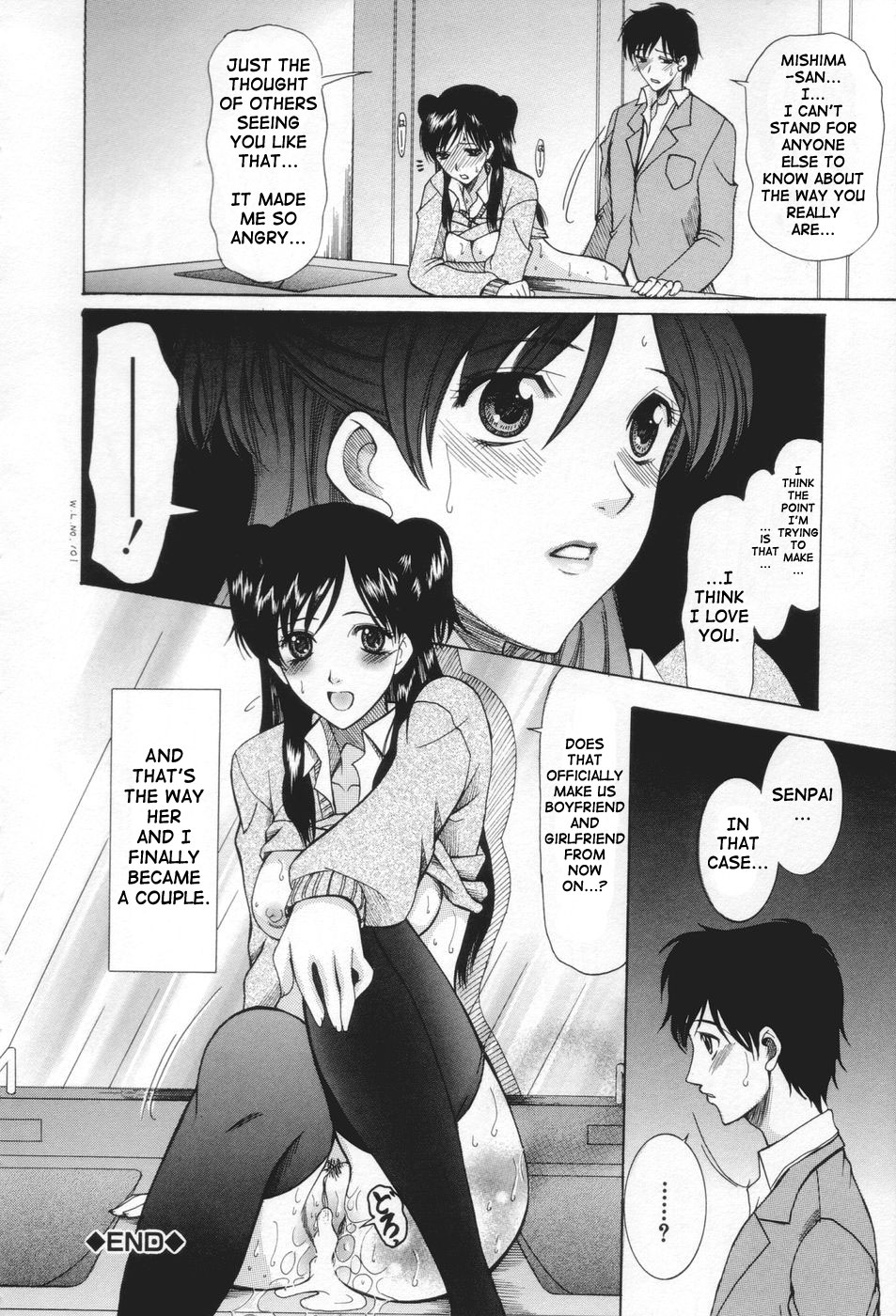 [Saki Urara] May not 'Miss Pervert' fall in love (English) page 66 full
