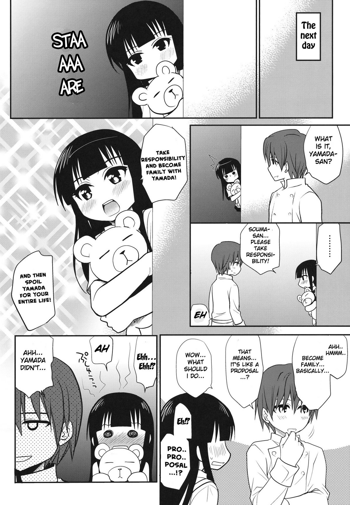 (C81) [Takumi na Muchi (Takumi na Muchi)] The Workout (WORKING!!) [English] [Life4Kaoru] page 32 full