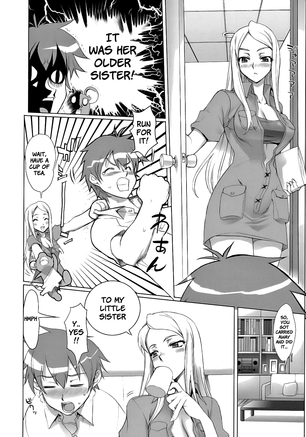 (SC32) [Digital Accel Works (INAZUMA)] THUNDER DOME (Onegai My Melody) [English] [Brolen] page 6 full