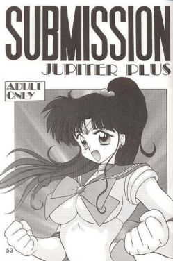 [Black Dog (Kuroinu Juu)] Submission Jupiter Plus (Bishoujo Senshi Sailor Moon) [English]