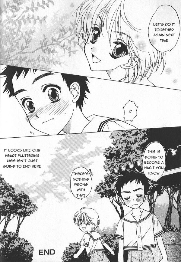 [Natsuki Saichi] Kiss no Dokidoki | The Heart Fluttering Kiss (Ikenai Shounen Yuugi) [English] [Sho] page 16 full