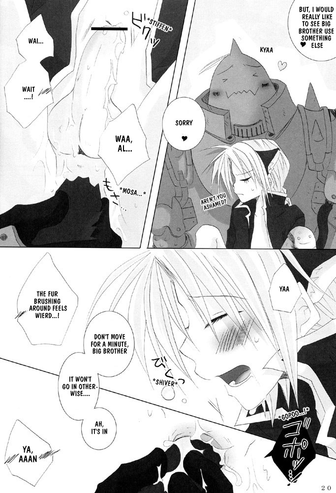 FMA - Sugar milky baby (resolution norlmal) page 20 full