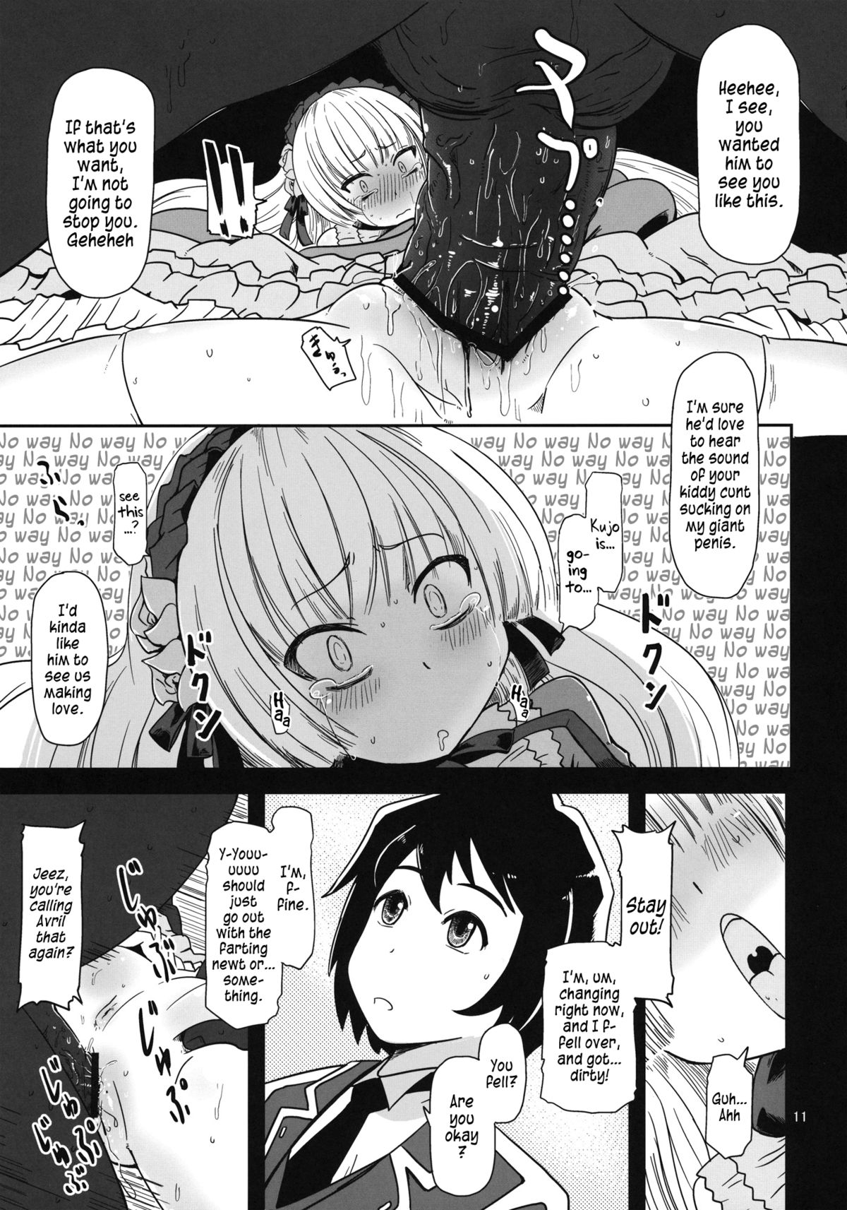 (Puniket 23) [HellDevice (nalvas)] Kuro Gosick-chan | Black Gosick Girl (GOSICK) [English] page 12 full