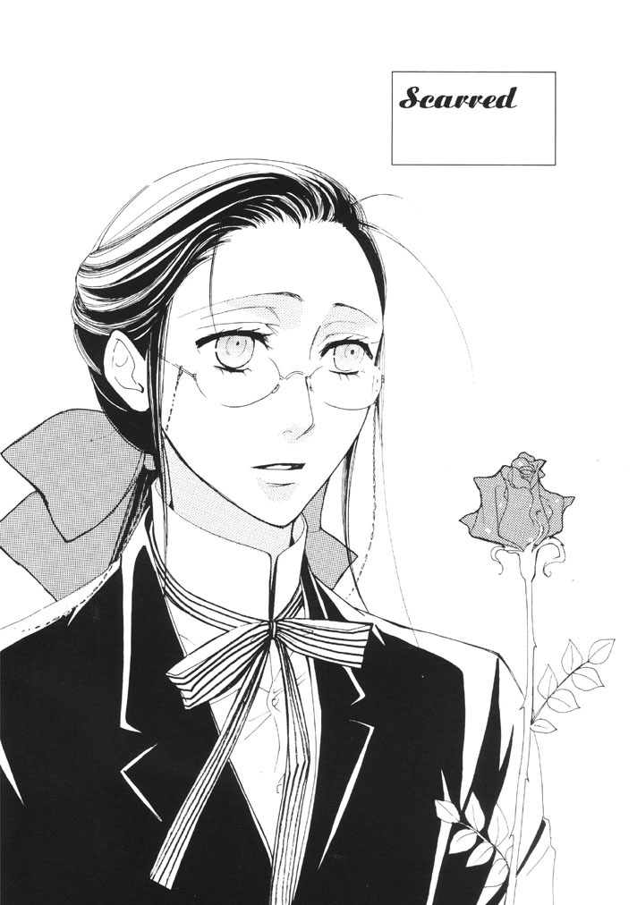 (C73) [Kurimonaka-ya (Kuri Monaka)] RED ZONE (Black Butler) [English] page 16 full