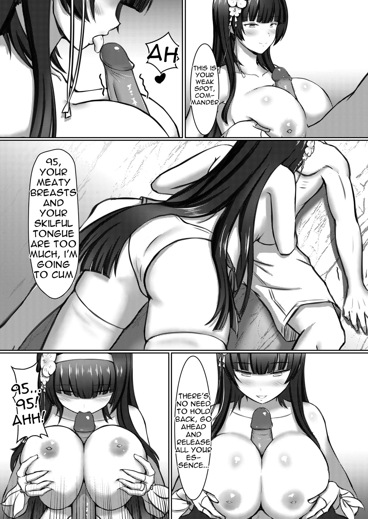 (FF32) [mingke] Xihuazhili Xiaripian | A Lovely Flower's Gift - Summer Edition (Girls' Frontline) [English] page 8 full