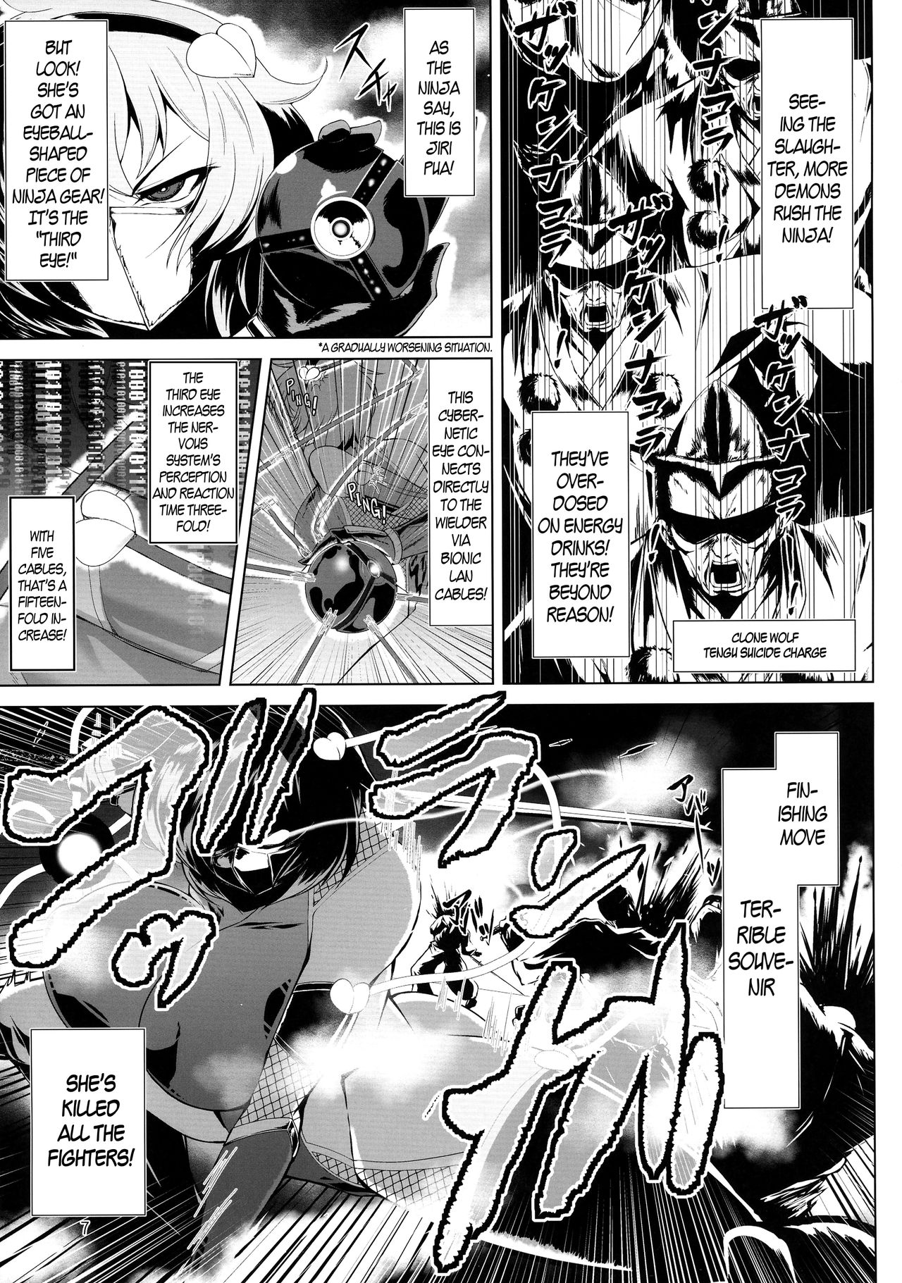 (Reitaisai 14) [Hadairo Rooibos Tea (Pandain)] Taimanin Satori (Touhou Project) [English] [Seyzer Koze+B.E.C. Scans] page 7 full